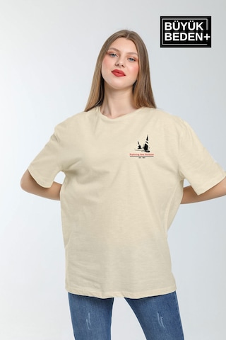 Superlife Kadın Büyük Beden Yelken Baskılı 3xl-6xl Bisiklet Yaka Tshırt Spr26btsk510-11 Bej