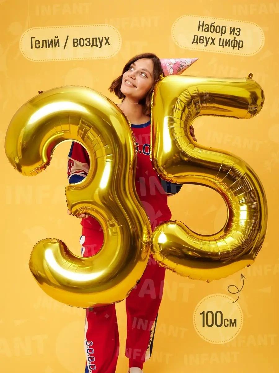 Infant 35 Yaş Rakamlı Balonlar 99537799 Altın Rengi