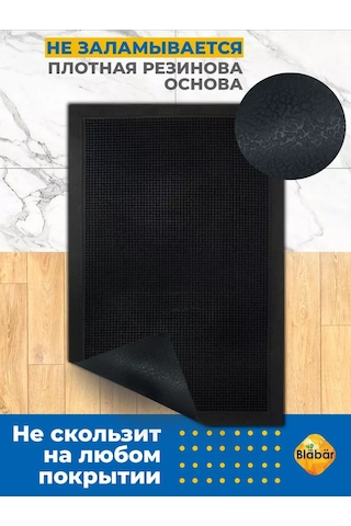 Blabar Antre İçin Kauçuk Kapı Önü 60 X 90 Paspas 218465263 Siyah