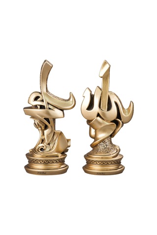 Nakkaş Zarif Sülüs Boytu Orta Boy Sarı