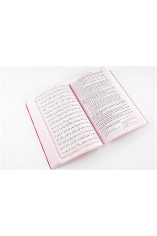 Feyzü'l Furkan Kur'an-ı Kerim ve Tefsirli Meali Mushaflı (B.Bo...