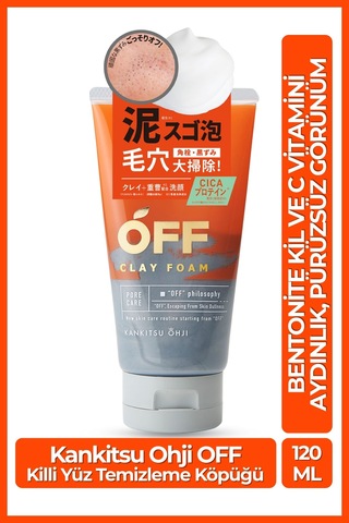 Cosmetex Roland Kankitsu Ohji Off Arındırıcı Kil Özlü Yüz Temizleme Köpüğü