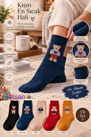 Footmania Kadın Kışlık 5 Çift Havlu Thermal Teddy Desenli Çorap Çok Renkli