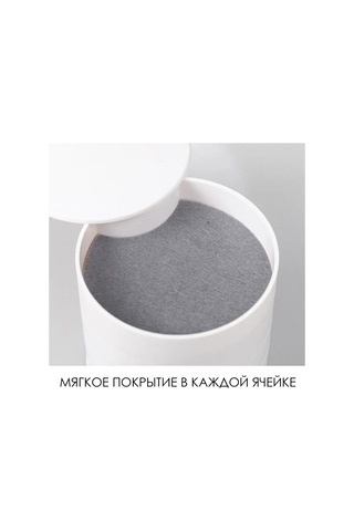 Kangvka 4 Bölmeli Bijuteri Organizer, 10x10x10 Cm Abs Plastik, Güvenli Saklama, Minimalist Beyaz Beyaz