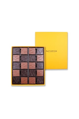 Madlen Çikolata 500 g