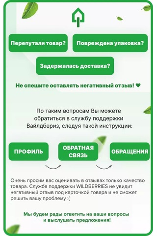 Av Engineering Duş Hortumu 1,7m - 2,3m Somun 1/2" Avsss-050 177936264 Siyah