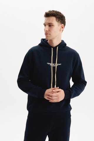 AR-MA Arma Erkek Kapüşonlu Sweatshirt Örme 3 İplik Şardonlu, Yazı Baskılı,cepsiz,sade Ve Şık, Regular Fit K30254628802 Lacivert