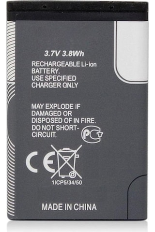 Nokia Bl 4C 6300 Batarya Pil 2220 1203 6100 X2 890Mah