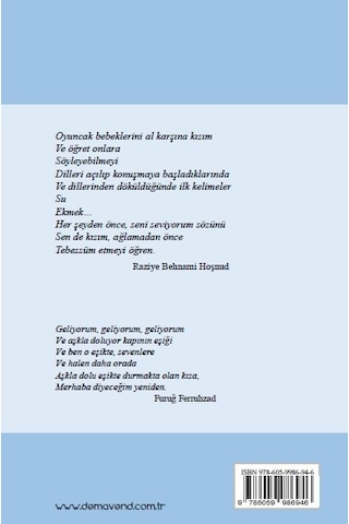 Yeniden Merhaba Diyeceğim