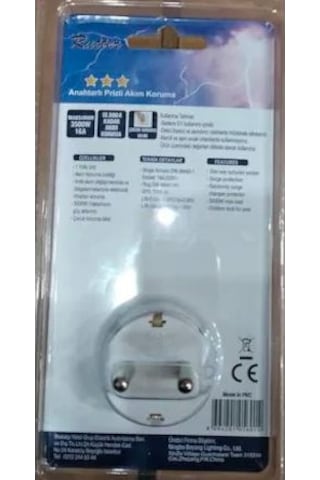 Rutter RMDI-01/01 Tekli Anahtarlı Akım Korumalı Priz Beyaz