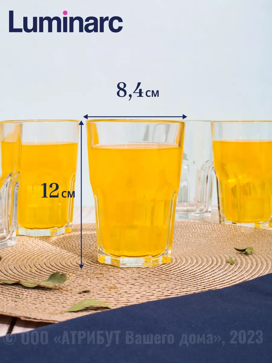 Lumınarc Yeni Amerika Bardak Seti 350 Ml 6 Parça 115463682 Şeffaf Kristal