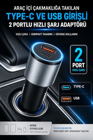 Araç Şarjı - Type-c + Usb 2 Port Hızlı Şarj Adaptörü - Uzun Yolda Şarjın Bitmesin - İphone Android Tüm Telefonlar Cihazlar Uyumlu 55w