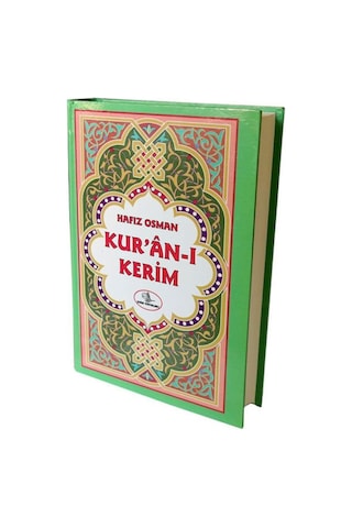 Türkçe Kuran-I Kerim Latince