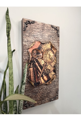 Atlas Vintage Rölyef Pano