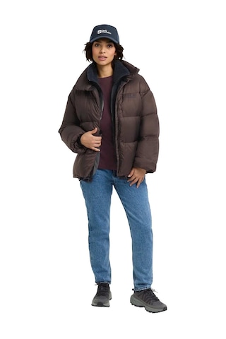 Jack Wolfskın Jack Wolfskin Icy Hill Rds Kadın Kahverengi Outdoor Ceketi D0108 Kahve
