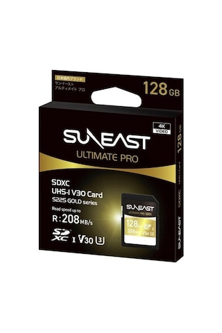 Kodak 256gb Cf Express Type B 2.0 Hafıza Kartı