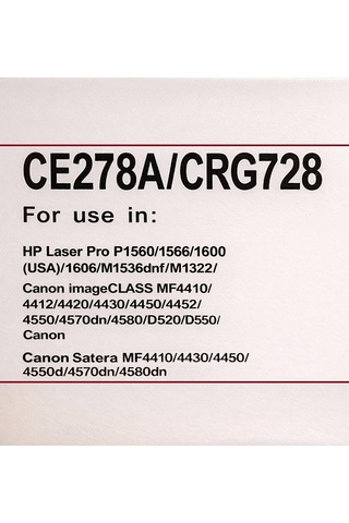 Proalet Hp Ce278a Ve Canon Crg-728 Uyumlu Toner, Yüksek Baskı Kalitesi, Uzun Ömürlü, Çipli, Lazer Yazıcı Kartuşu, Ofis Ev Okul İçin, Profesyonel Kalite Siyah