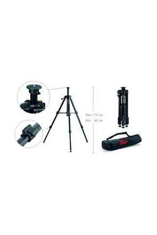 Leıca Trı70 Tripod Rm Trı70
