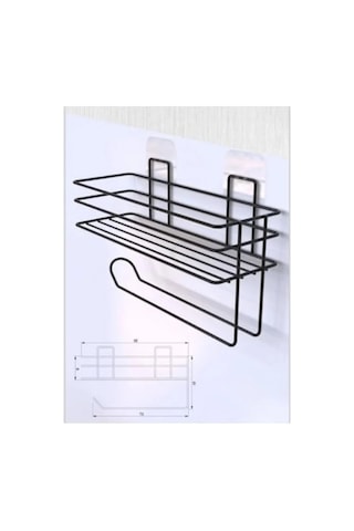 Yapışkanlı Metal Organizer Raf - Banyo Ve Mutfak İçin Açık Bej