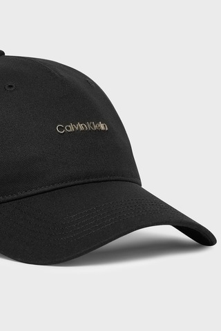 Calvin Klein Bayan Şapka Lv04f5072g Ub1 Siyah