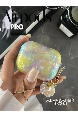 Babyzhuk Airpods Uyumlu Pro Kılıfı 146222038 Turkuaz