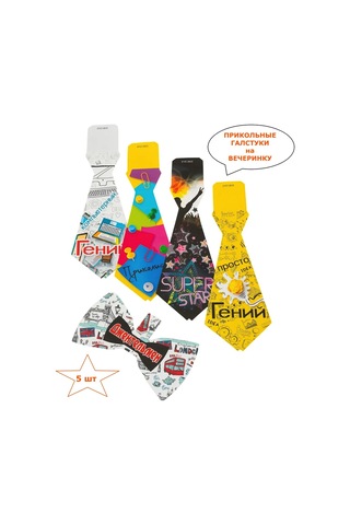 Veva Karnaval Kravatları 320538608 Diğer
