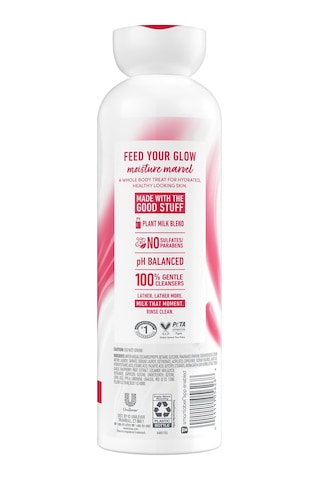 Dove Oat Milk & Berry Brulee Bitkisel Sütlü Duş Jeli 517ml Diğer