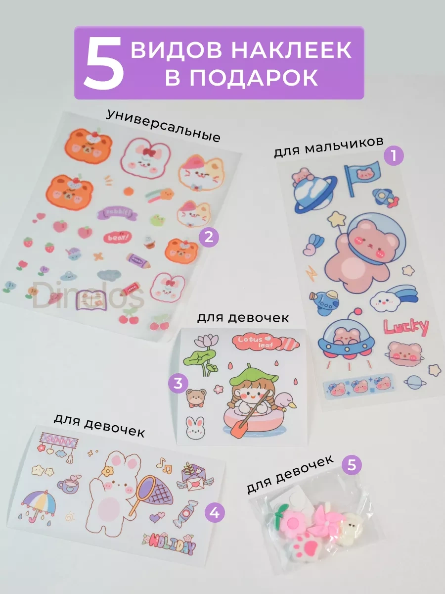 Dinelos Masaüstü Kırtasiye, Kitap Ve Ders Kitabı Organizatörü İçin Stand 115354632 Beyaz