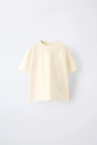 Poala Kids Oversize Unisex Bej Tshirt