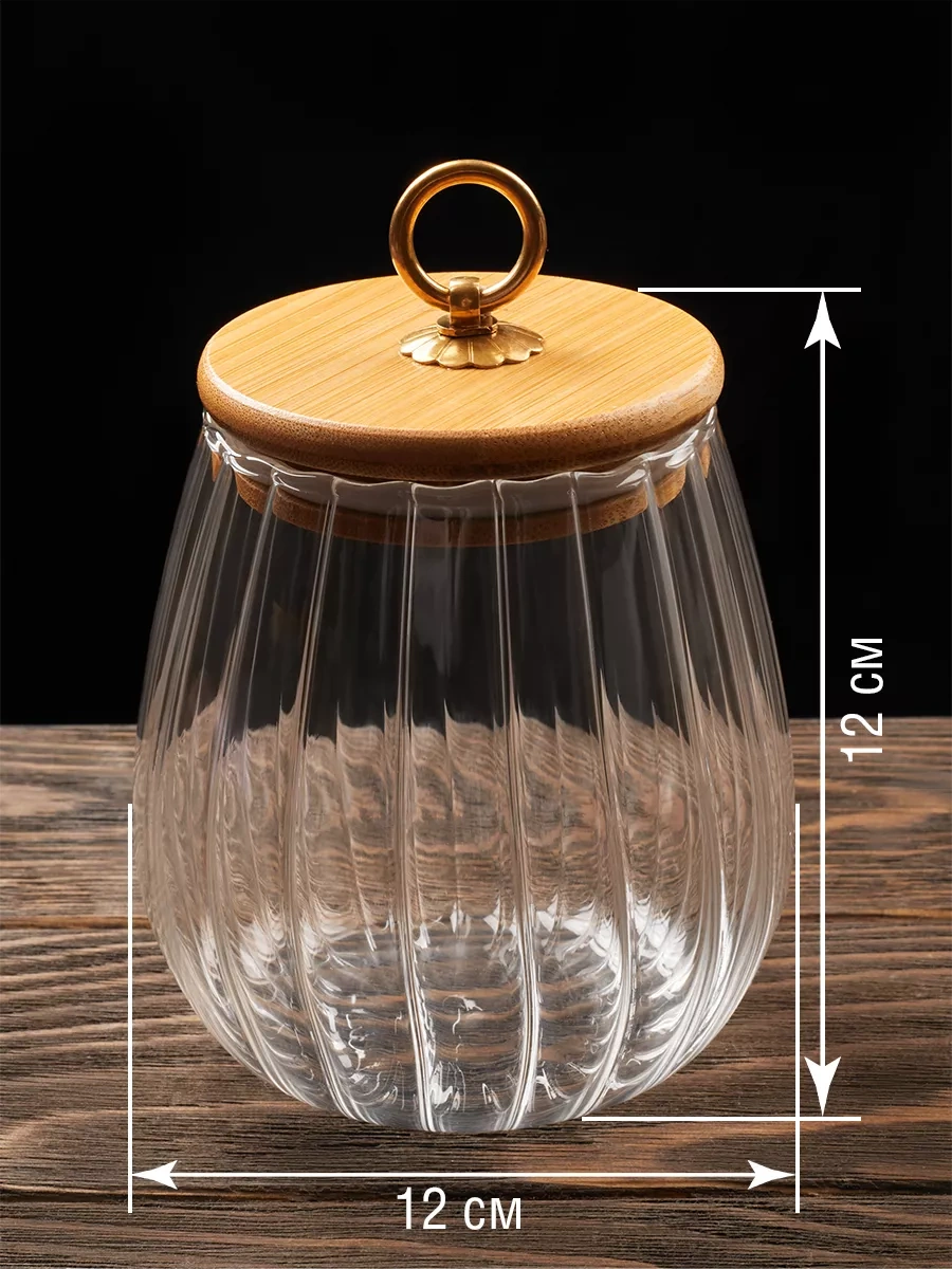 Utenmi Cam Şekerlik, Kapağıyla Birlikte Mutfak İçin Güzel. 225062742 Beyaz