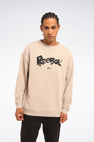 Reebok New Id Ovrs Gfx Crew Gri Erkek Sweatshirt 000000000102055724 Gri