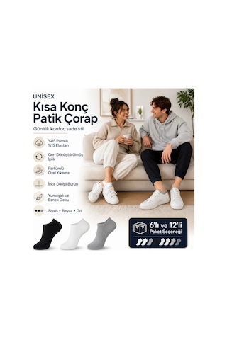 Womanandkids Wak Unisex Dikişsiz Kısa Konç 12 Li Patik Çorap, Pamuklu Geri Dönüştürülmüş İplik, Parfümlü, Siy Çok Renkli 12'li