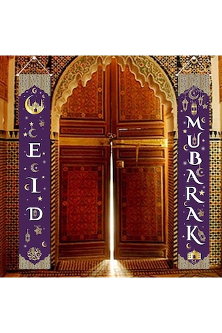 Homyl Adet Ramazan Mübarek Sundurma Işareti Eid Mubarak Stil-2