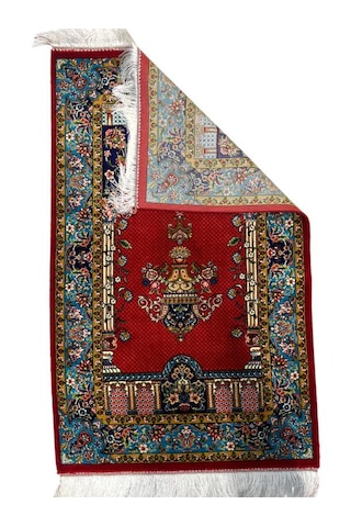 İran Makine İpek Seccade 80 120 Cm Çok Renkli