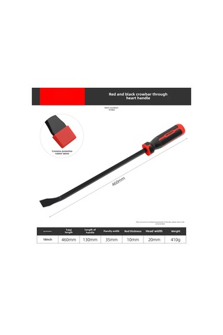 Youtek 18 İnç Çok Fonksiyonlu Çekiç Çubugu - Otomobil Tamiri, Ahşap İşleri Ve Çivi Çekme İçin Dayanıklı Ergonomik Kolu