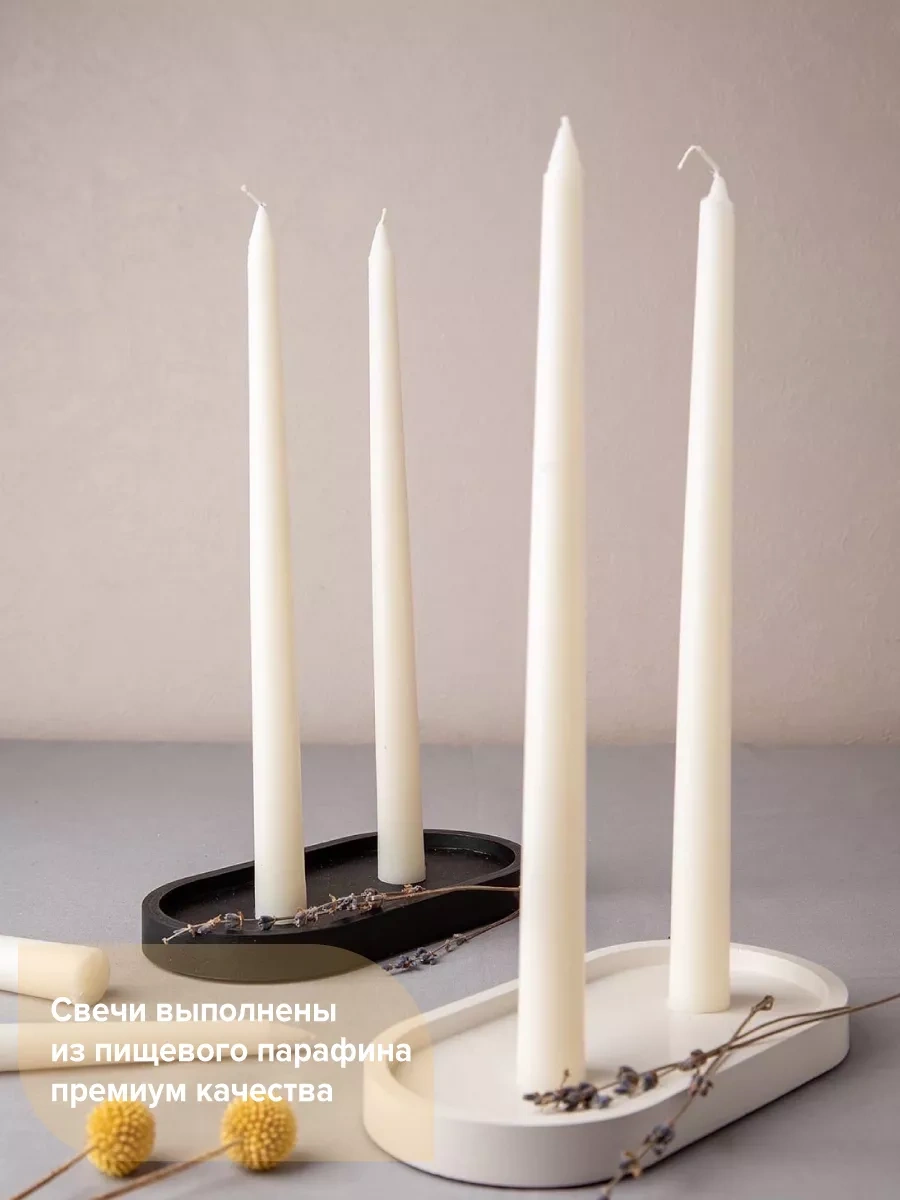 Svetıt' Şamdan İçin Uzun Mumlar, Yüksek Sofra Dekoratif 149478168 Beyaz