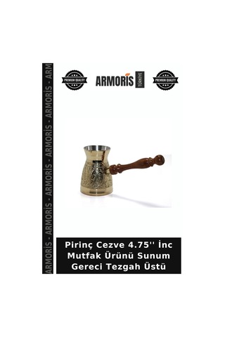 Pirinç Cezve 4.75'' İnc Mutfak Ürünü Sunum Gereci Tezgah Üstü Çok Renkli