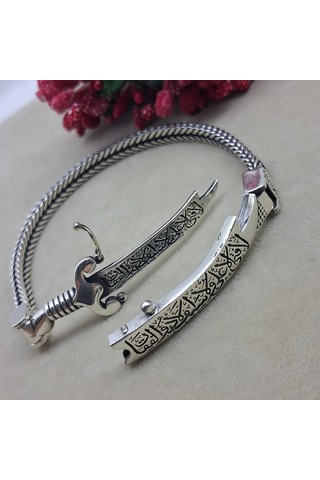 925 Ayar Gümüş Yeni Model Hz. Ali Kılıcı Erkek Bileklik Gümüş