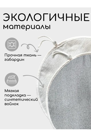 Textile Nn Yuvarlak Sandalye Kılıf Yastığı 35x35 Cm 458145006 Gri