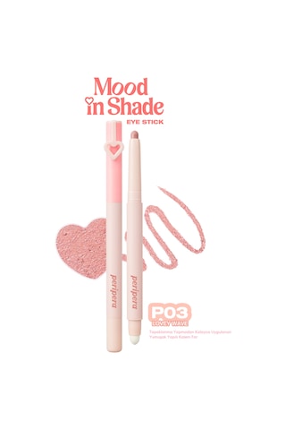 Peripera Mood In Shade Eye Stick P03 Lovey Wave