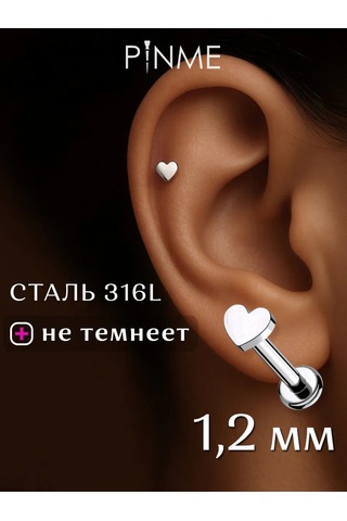 Pınme Labret Piercing 226858144 Gri