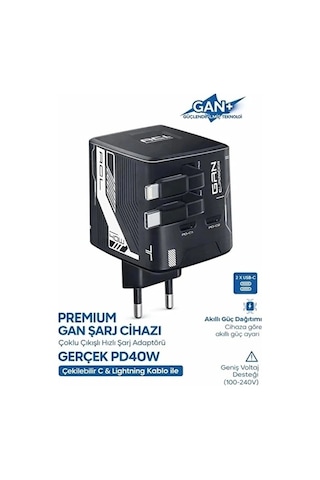 Gan+ Pd 40w Hızlı Şarj Adaptörü Çoklu Çıkış Usb-c Lightning Kablolu Hızlı Şarj Cihazı Ev Ofis Uyumlu 1