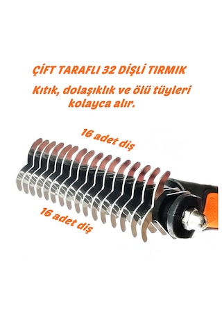Büyük Irklar İçin Çift Taraflı Tüy Kıtık Açıcı Köpek Tarağı 17 X 9 Cm