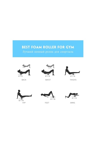 Avessa Kısa Foam Roller Masaj Köpüğü Egzersiz Aleti 33 Cm