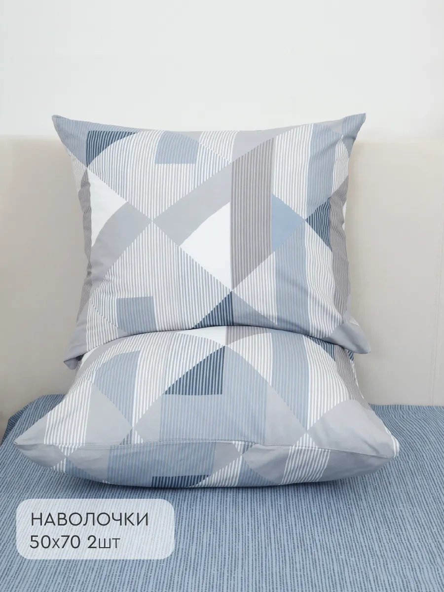 Vasilisa 50x70 Yastık Kılıfı 2 Adet %100 Pamuk Poplin 473383361 Gri