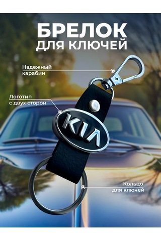 Prestıge Car Sürücü  Seti 229801016