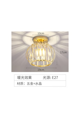 Ximistore9 Gümüş Renkli Led 12w Isıkli Koridor Lambası - Modern简约 Stili, Kolay Kurulum, Dayanıklı Malzeme,玄关 Ve Koridor Için Diğer