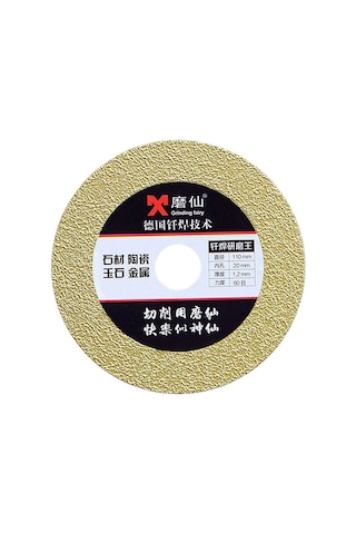 Xindoker Diamant Kesim Diski 110mm - Seramik, Cam, Mermer İçin 60 Tane, 20mm Çap, 18mm Zımpara Genişliği, Isı Presli Süreç