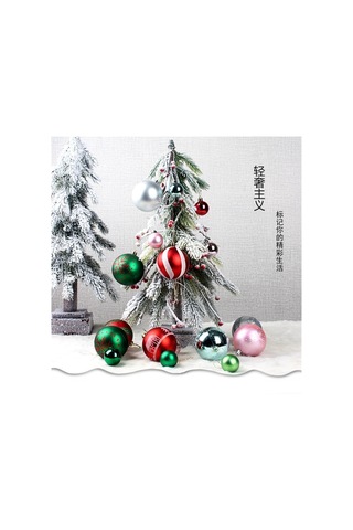 Ambition Pembe-sarı Yılbaşı Topları Charms, Yılbaşı Ağacı