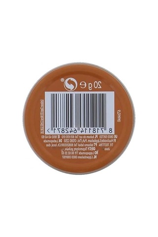 Dudak Koruyucu Cocoa 20 Gr - Yüksek Kaliteli